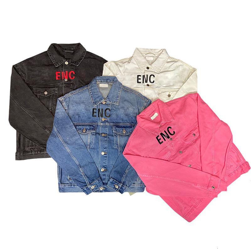 Mens Jacket Fashion Coat Men Women Denim Coat Casual Hip Hop Stylist Jacket Mens Clothing Size XS-L, #06
Mens Jacket Fashion Coat Men Women Denim Coat Casual Hip Hop Stylist Jacket Mens Clothing Size XS-L, #06