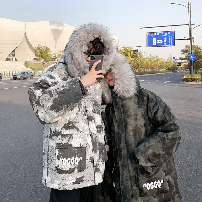 2021 The New Heavy Winter Manly Heat Released Lovers Big Tie-dye Cotton Long Hoodie Fashion Work Done with Jacket Tools P8mg, Grey camouflage
2021 The New Heavy Winter Manly Heat Released Lovers Big Tie-dye Cotton Long Hoodie Fashion Work Done with Jacket Tools P8mg, Grey camouflage