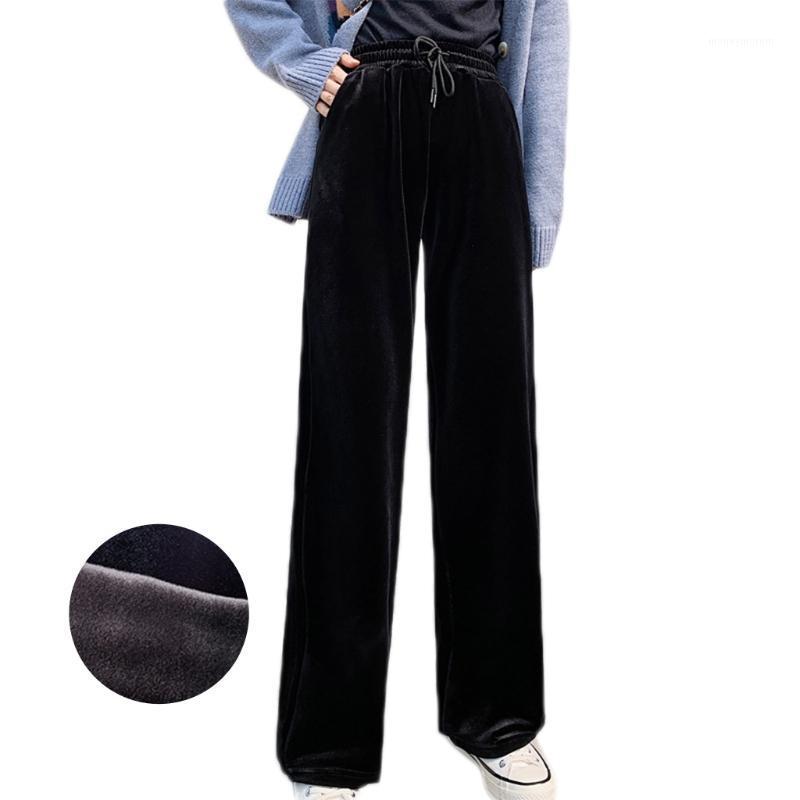 Women Velvet Wide Leg Pants Drawstring High Waist Fleece Lined Flare Trousers 6XDA1, Bk-m
Women Velvet Wide Leg Pants Drawstring High Waist Fleece Lined Flare Trousers 6XDA1, Bk-m