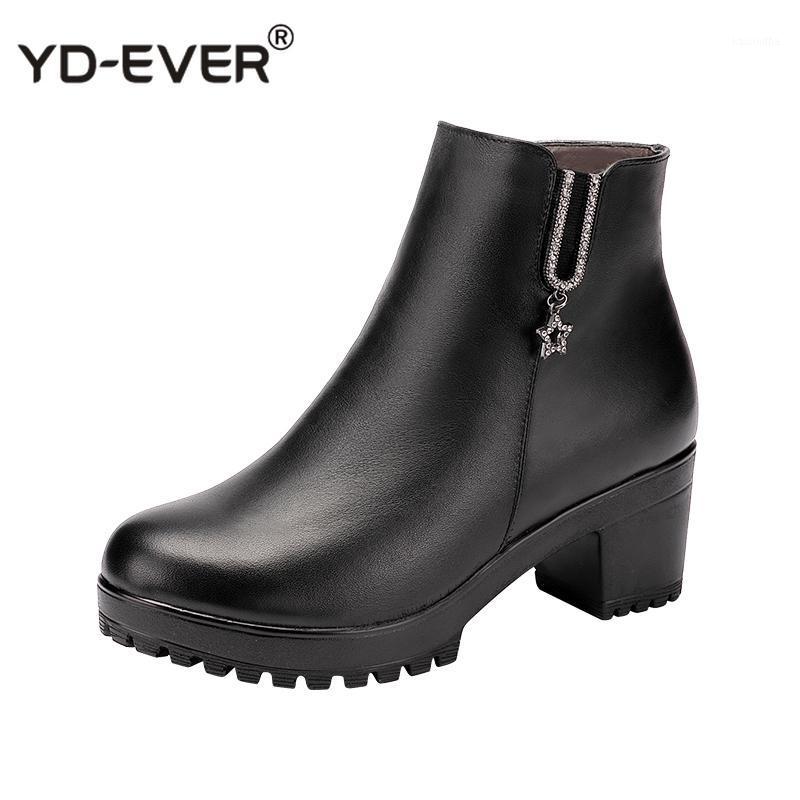 Leather Autumn Winter Boots Shoes Women Ankle Boots Female Thick Heels Women Boot Platform Shoes Warm1, 1711 with plush
Leather Autumn Winter Boots Shoes Women Ankle Boots Female Thick Heels Women Boot Platform Shoes Warm1, 1711 with plush