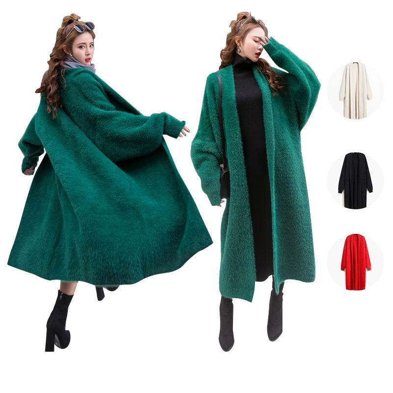 Autumn And Winter New Korean Boutique Mink Cashmere Cardigan Sweater Female Long Coat sweater cardigan GD191, Green
Autumn And Winter New Korean Boutique Mink Cashmere Cardigan Sweater Female Long Coat sweater cardigan GD191, Green