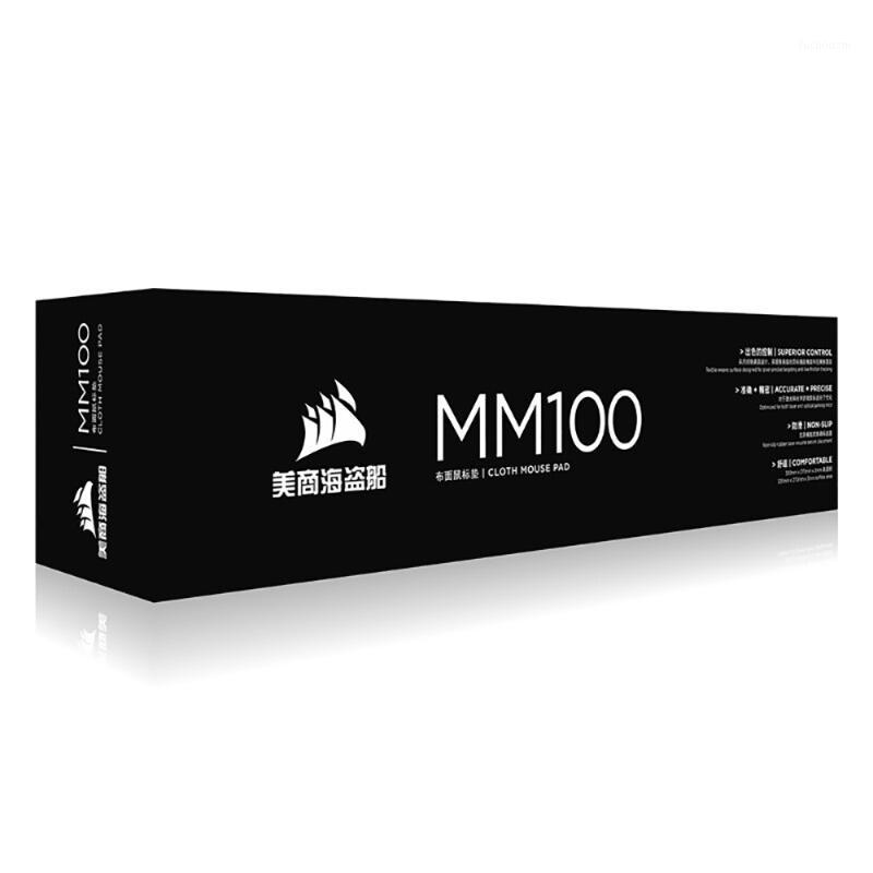 MM100 Mouse Pad - Black1