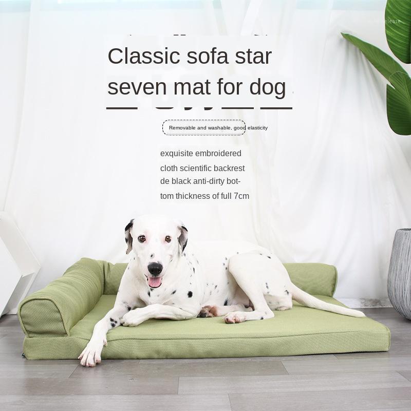 2020 Thousand Fish Hot Selling Pet Bed Four Seasons Universal Kennel Removable Washable Pet Cushion Sofa Bed Supplies1, Gray
2020 Thousand Fish Hot Selling Pet Bed Four Seasons Universal Kennel Removable Washable Pet Cushion Sofa Bed Supplies1, Gray