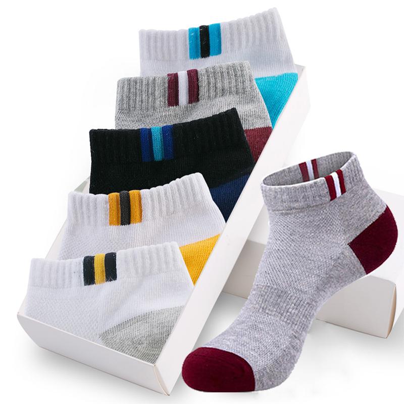 10Pcs=5 Pairs Mens Autumn Summer Socks Classic Patchwork Mesh Breathable Cotton Men Short Deodorant Male Socks Meias EU39-44, Ms001 black
10Pcs=5 Pairs Mens Autumn Summer Socks Classic Patchwork Mesh Breathable Cotton Men Short Deodorant Male Socks Meias EU39-44, Ms001 black