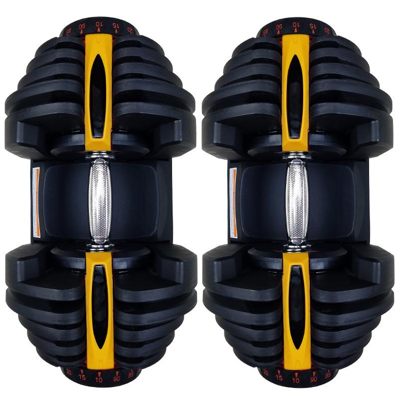 Full weight hardcover men's home fitness equipment can freely adjust the weight non-slip dumbbells, Red
Full weight hardcover men's home fitness equipment can freely adjust the weight non-slip dumbbells, Red