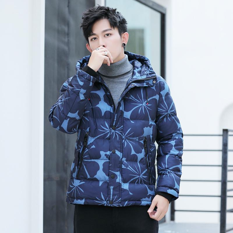 Men's Winter Jacket Men 2020 Cotton Padded Jacket Casual Waterproor Coat Windbreaker hooded Warm Parka puffer Jackets For Men, Grey jacket men
Men's Winter Jacket Men 2020 Cotton Padded Jacket Casual Waterproor Coat Windbreaker hooded Warm Parka puffer Jackets For Men, Grey jacket men