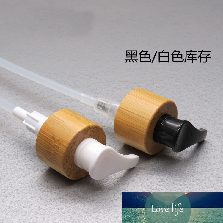24/410 Bamboo Black/White Lotion Pump Head Lid for Shampoo/Body Wash Bottle, Emulsion Pressed Head Pump for Cosmetic Containers