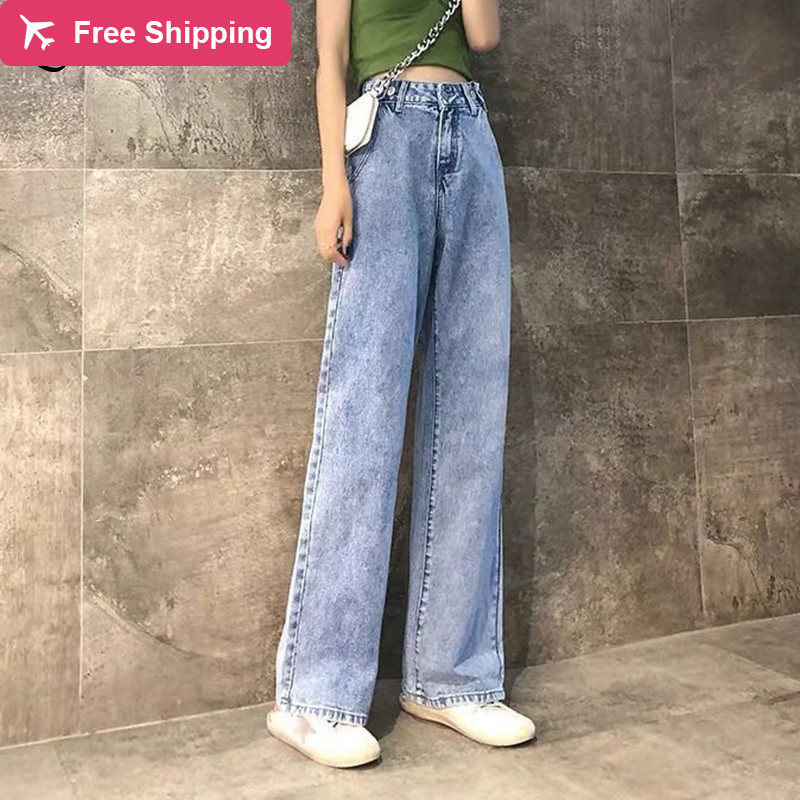 High-waisted straight-line boyfriend for casual blue woman Loose leg wide skirt vintage jeans plus size
High-waisted straight-line boyfriend for casual blue woman Loose leg wide skirt vintage jeans plus size