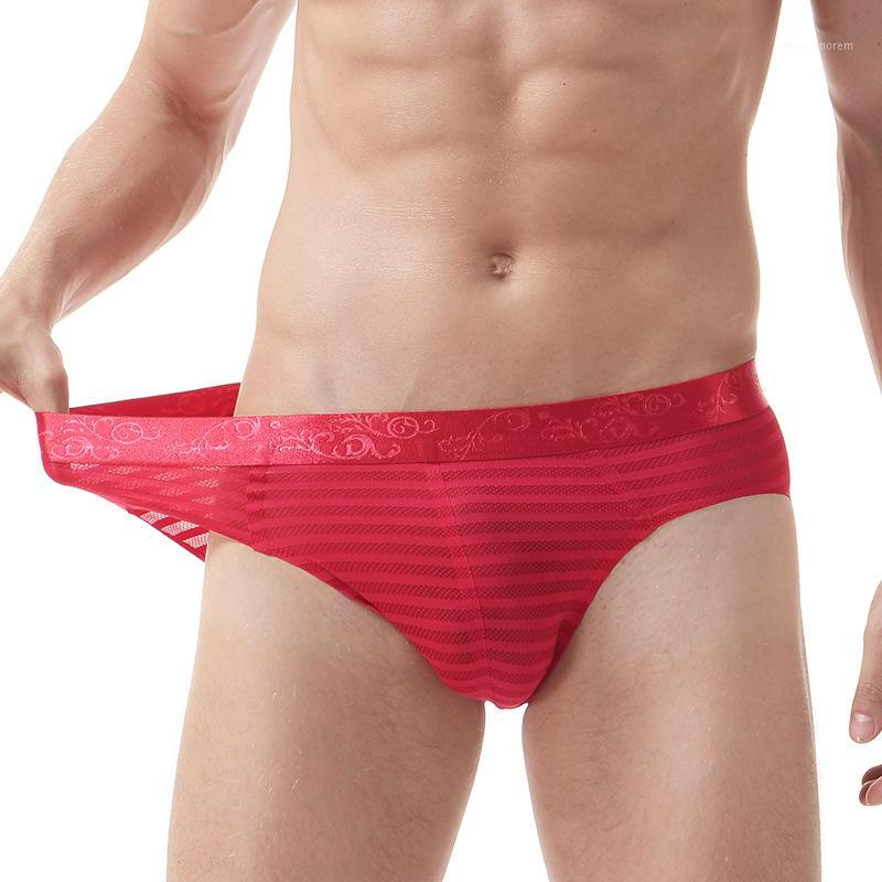 Men' Underwear Shorts Briefs Ice Silk Underwear Men High Quality Seamless Brief Panties Male Solid Shorts Underpants1, Purple
Men' Underwear Shorts Briefs Ice Silk Underwear Men High Quality Seamless Brief Panties Male Solid Shorts Underpants1, Purple