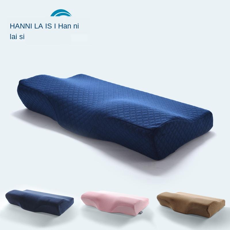 Memory pillow slow rebound space butterfly cervical pillow single adult with pillowcase dormitory student
Memory pillow slow rebound space butterfly cervical pillow single adult with pillowcase dormitory student