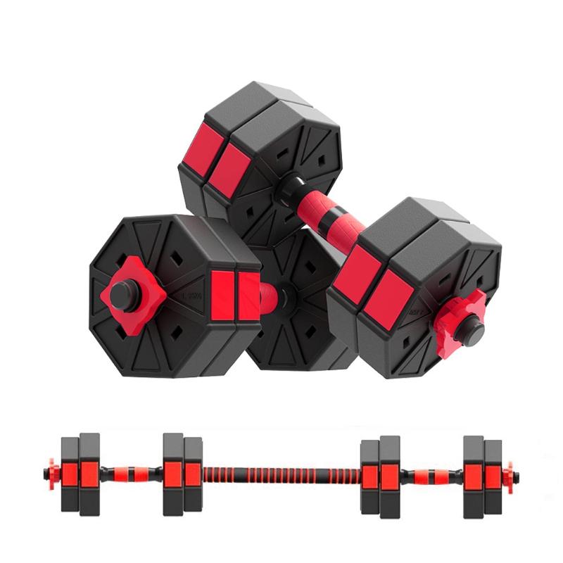 New Dumbbell Rod Solid Steel Weight Lifting Dumbbell Bar With Connector Gym Home Fitness Barbells Bars Workout In Stock, Black
New Dumbbell Rod Solid Steel Weight Lifting Dumbbell Bar With Connector Gym Home Fitness Barbells Bars Workout In Stock, Black