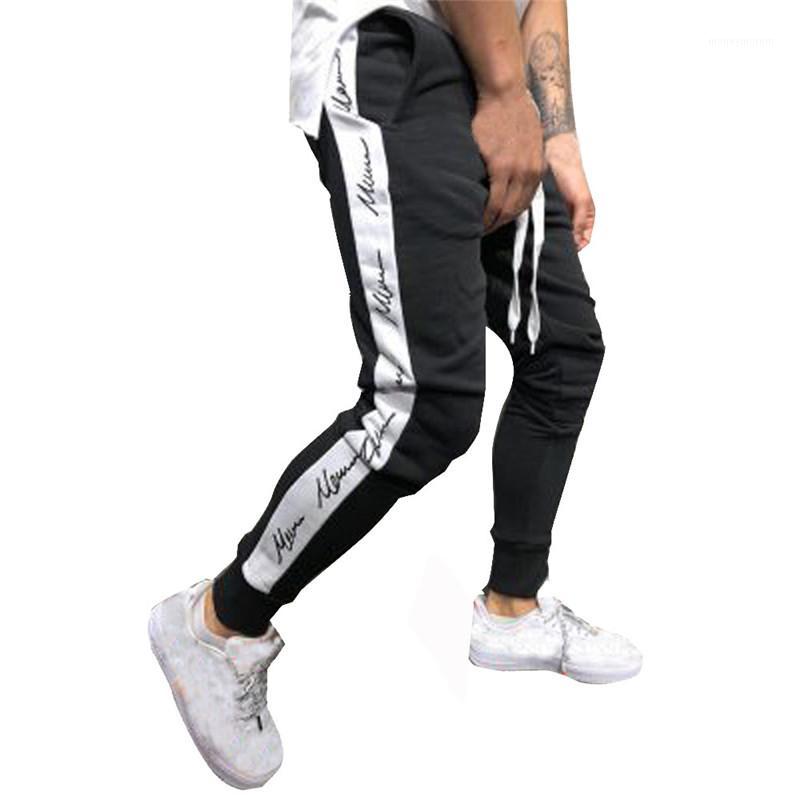 Mens Slim Pants Fit Sweatpants Drawstring Striped Track Pants Color Block Patchwork Hip Hop Trousers Long Slacks Trousers1, Black
Mens Slim Pants Fit Sweatpants Drawstring Striped Track Pants Color Block Patchwork Hip Hop Trousers Long Slacks Trousers1, Black