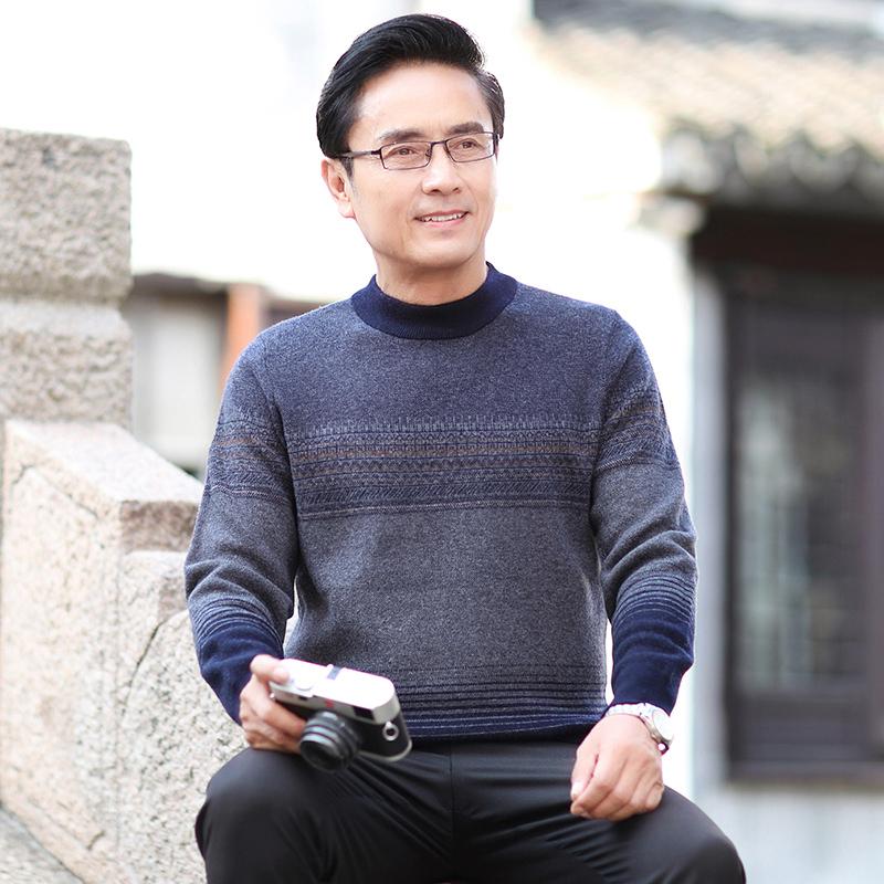 Father' Pullovers Full Sleeves Half Turtleneck 100% Cashmere Auturm Winter Men Thicken Warm Pure Wool Knitted Sweater, Black
Father' Pullovers Full Sleeves Half Turtleneck 100% Cashmere Auturm Winter Men Thicken Warm Pure Wool Knitted Sweater, Black