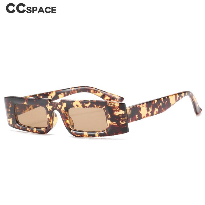 Sunglasses 49348 Retro Square Small Frame Men Women Fashion Shades UV400 Vintage Glasses 
Sunglasses 49348 Retro Square Small Frame Men Women Fashion Shades UV400 Vintage Glasses