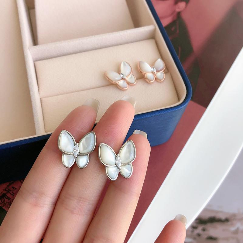 Luxury Natural Shell Butterfly Earrings Women Jewelry Top Quality Star Catwalk Stud Earrings Original Brand Earings Z168
Luxury Natural Shell Butterfly Earrings Women Jewelry Top Quality Star Catwalk Stud Earrings Original Brand Earings Z168