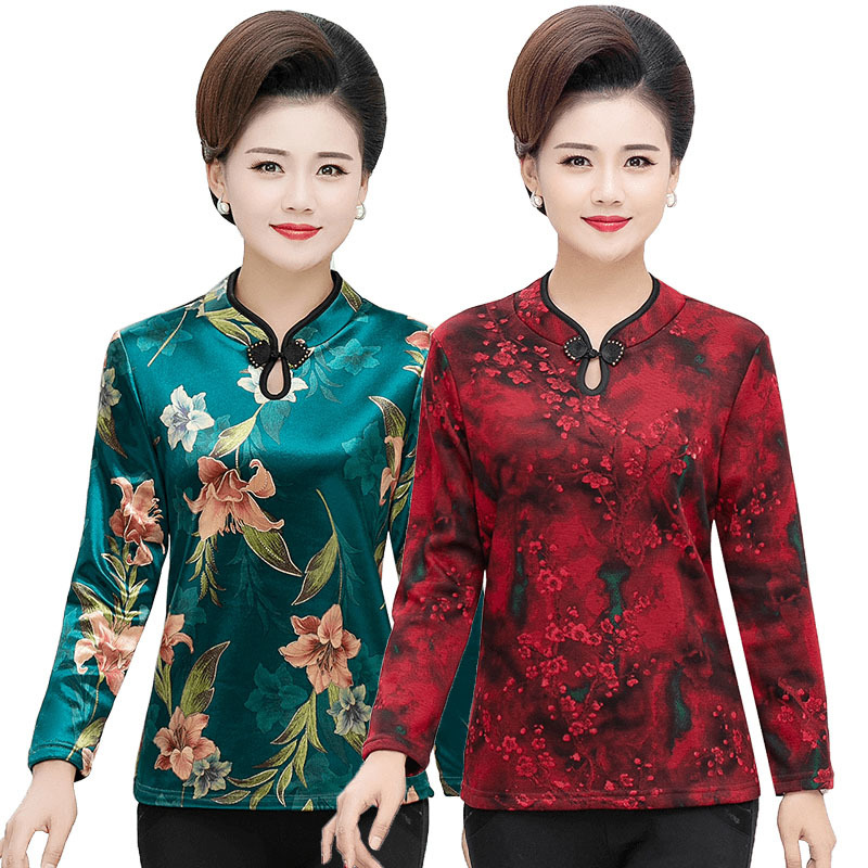 Middle-aged Female T-shirt and Old Autumn Cheongsam Collar Thin Impression New Mother Fashion Thicken Pullovers Lady R98 8kp0, 16 floret red
Middle-aged Female T-shirt and Old Autumn Cheongsam Collar Thin Impression New Mother Fashion Thicken Pullovers Lady R98 8kp0, 16 floret red