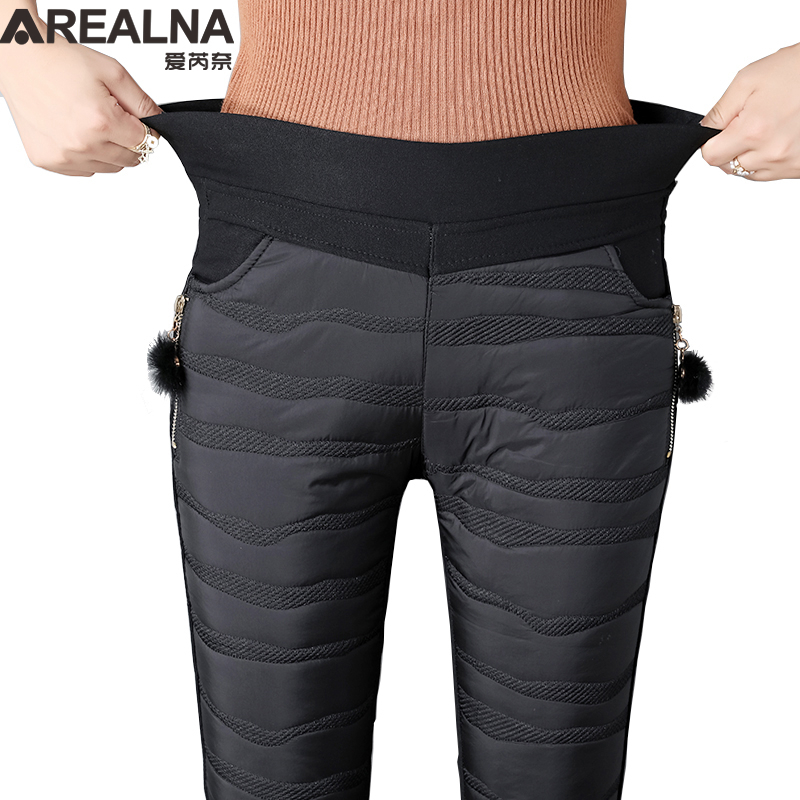 New Women's Elastic Waist Long Trousers Winter Down Lady Plus Size 4XL Outdoor Female Warm Thick Pencil Pants 201102