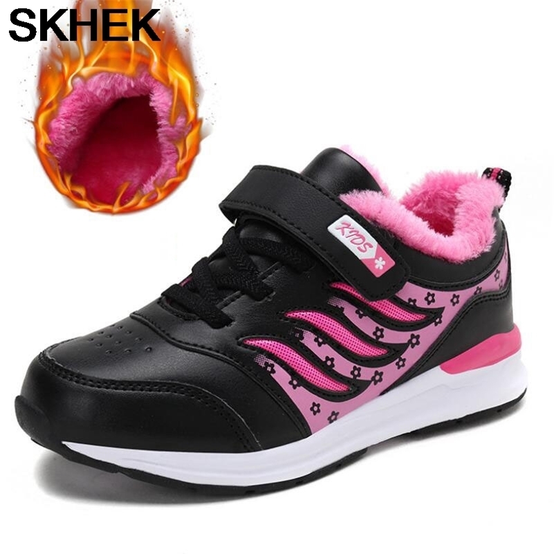SKHEK Winter Children Cotton Padded Shoes Boys Girls Plush Cotton Warm Shoes Slip Kids Sports Non-slip Sneakers 256 201113, Pink
SKHEK Winter Children Cotton Padded Shoes Boys Girls Plush Cotton Warm Shoes Slip Kids Sports Non-slip Sneakers 256 201113, Pink