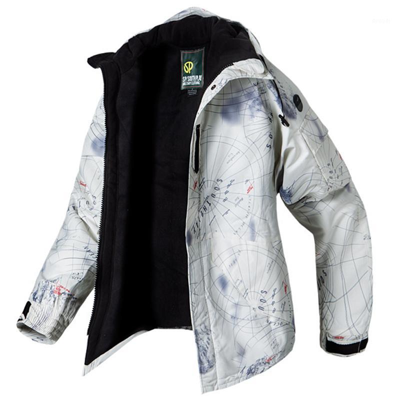 Newest Edition "Southplay" Winter Season Waterproof 10,000mm Ski- Snowboard Galaxy White Jacket1, Wood jacket
Newest Edition "Southplay" Winter Season Waterproof 10,000mm Ski- Snowboard Galaxy White Jacket1, Wood jacket