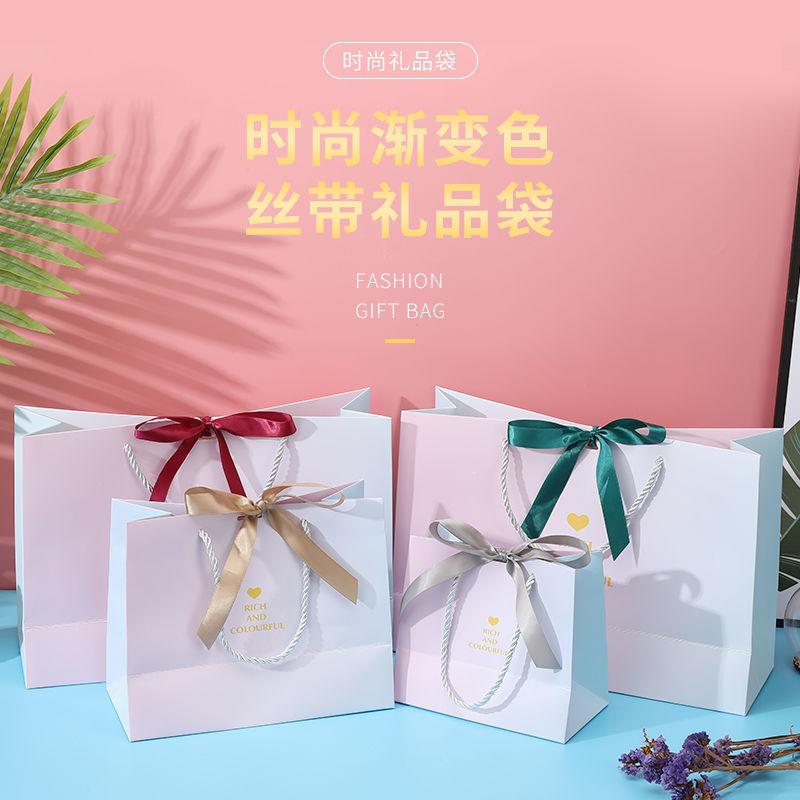 ins wind gradient Wedding Party Favors paper gift bag 10pc Baby Shower Birthday Party gift packaging bags clothing shopping bag
ins wind gradient Wedding Party Favors paper gift bag 10pc Baby Shower Birthday Party gift packaging bags clothing shopping bag