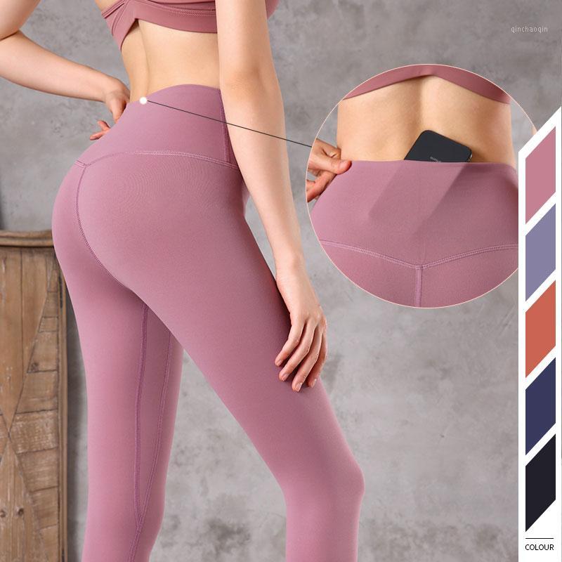 2020 yoga Sports Yoga Pants Fitness Women High Waist Leggings Professional Gym Workout Long Tights for Running Girls SEXY Butt1, Black
2020 yoga Sports Yoga Pants Fitness Women High Waist Leggings Professional Gym Workout Long Tights for Running Girls SEXY Butt1, Black