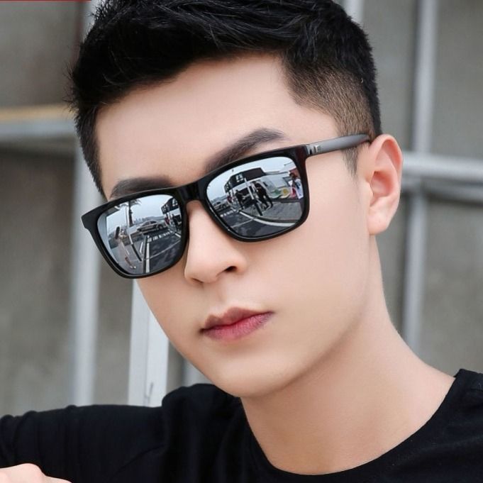 New polarizing sunglasses men's Korean fashion HD anti UV driving mirror cool glasses
New polarizing sunglasses men's Korean fashion HD anti UV driving mirror cool glasses