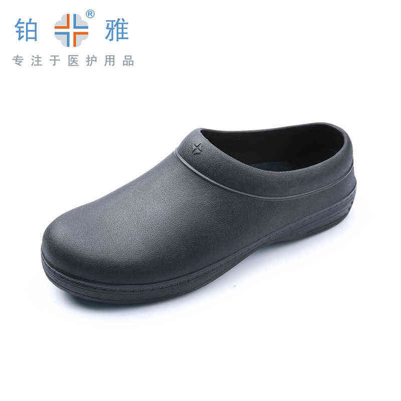 Kitchen Shoes Chef Men's Light Oil Resistant Belt Insole el Work Anti Slip Proof Waterproof 036, Black
Kitchen Shoes Chef Men's Light Oil Resistant Belt Insole el Work Anti Slip Proof Waterproof 036, Black