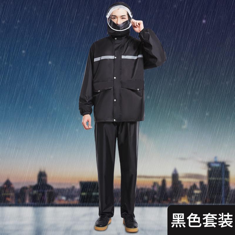 Men Camo Rain Jacket Waterproof Reusable Women Rainwear Hiking Fashion Wet Weather Gear Veste Pluie Rain Suit for Fishing EB50YY
Men Camo Rain Jacket Waterproof Reusable Women Rainwear Hiking Fashion Wet Weather Gear Veste Pluie Rain Suit for Fishing EB50YY