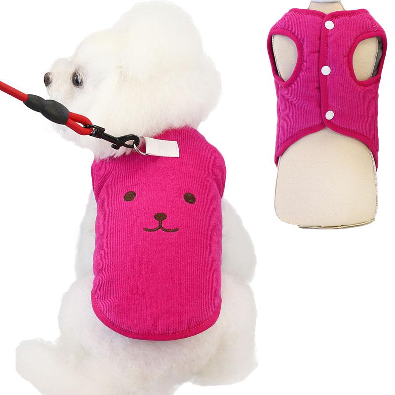 Cute Corduroy Pet Clothes Winter Bear Embroidered Cat Dog Jacket Fleece Inner Sleeveless D-ring Padded Vest Coat For Small Dogs, Gray
Cute Corduroy Pet Clothes Winter Bear Embroidered Cat Dog Jacket Fleece Inner Sleeveless D-ring Padded Vest Coat For Small Dogs, Gray