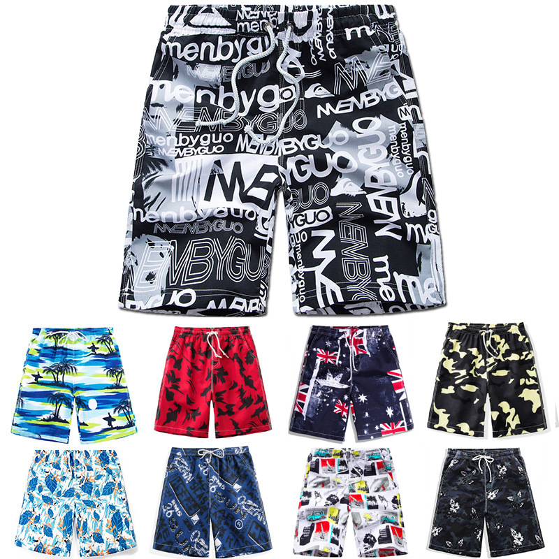 Edition Men's Special Beach Pants Loose Casual Fashion Brand Big Pants Five Point Flower Shorts in Summer 2020, London time yellow
Edition Men's Special Beach Pants Loose Casual Fashion Brand Big Pants Five Point Flower Shorts in Summer 2020, London time yellow