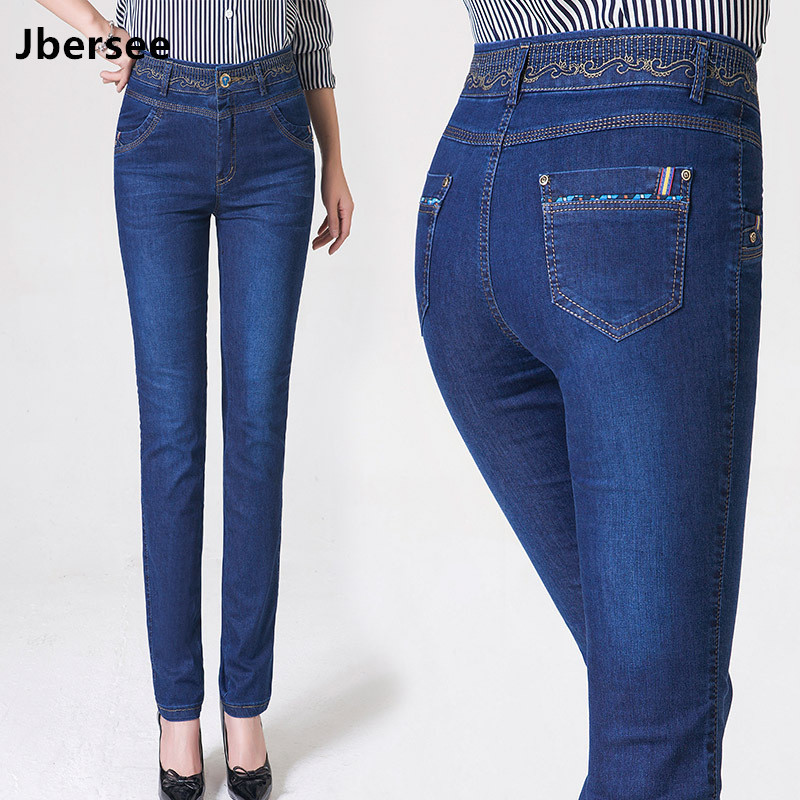 Jbersee Plus Size Women's High Waist Push up Jeans High Quality Women's Straight Jeans Washed Jeans Woman YZ2049 201105