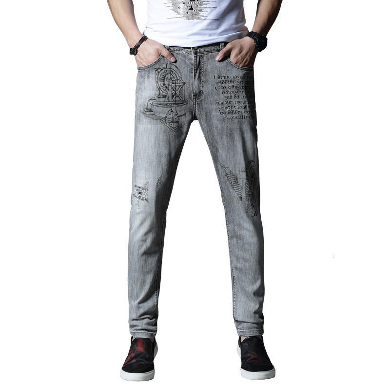2021 Skinny Men's New Denim Ripped Jeans for Men Elastic Pants Cotton Hip Will Summer Gray Spring WX1Y, Games
2021 Skinny Men's New Denim Ripped Jeans for Men Elastic Pants Cotton Hip Will Summer Gray Spring WX1Y, Games