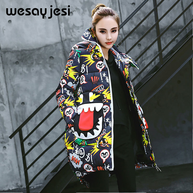 Double warm winter coat thickened parka women stitching slim long winter coat down cotton ladies down parka down jacket women 201017