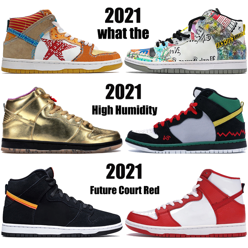 Top quality high what the mens basketball shoes bred Spectrum white multi-color Danny Supa Baroque Brown sport women sneakers US 5.5-11, 10.36-44 mcrad
Top quality high what the mens basketball shoes bred Spectrum white multi-color Danny Supa Baroque Brown sport women sneakers US 5.5-11, 10.36-44 mcrad