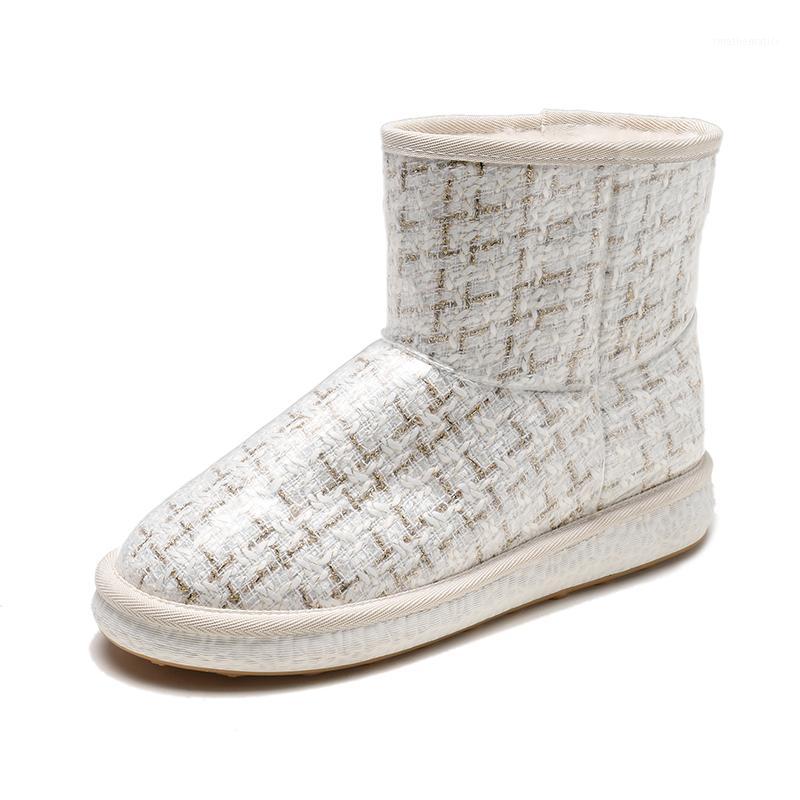 Small fragrance windproof snow boots women 2019 winter new fashion cotton shoes thick velvet short boots women bread shoes1, Black
Small fragrance windproof snow boots women 2019 winter new fashion cotton shoes thick velvet short boots women bread shoes1, Black