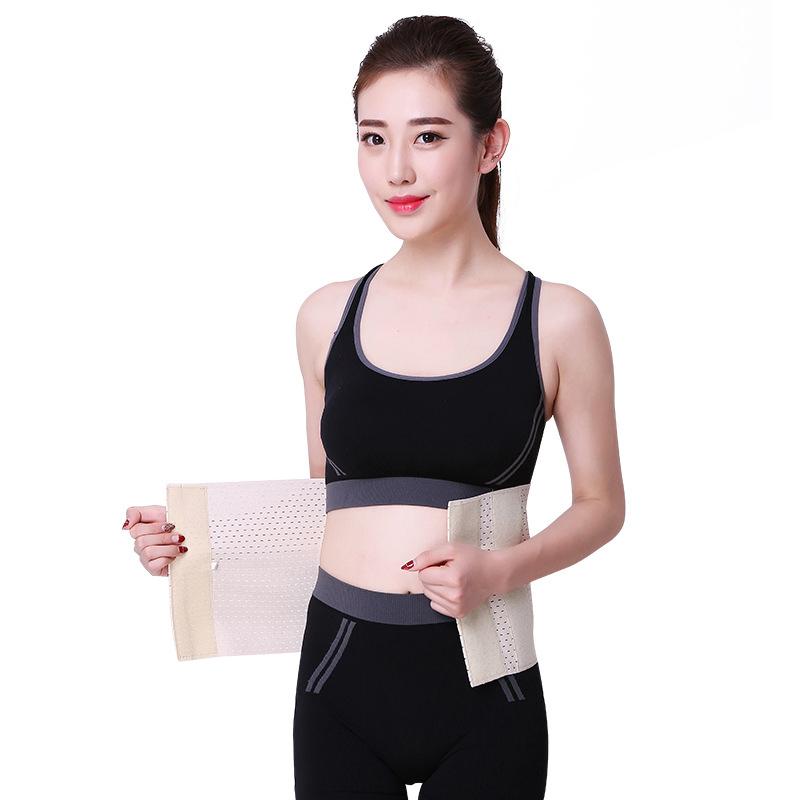 New Breathable Belt Belly In Care Corset Belt Belly In Four Seasons Mesh A, Skin colour
New Breathable Belt Belly In Care Corset Belt Belly In Four Seasons Mesh A, Skin colour