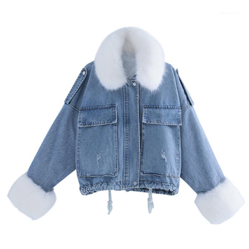 Women Cotton Short Coat Winter New Korean Fashion Loose Thick Plush Liner Large Fur Collar Denim Solid Color Pie Overcome LX891, Gray
Women Cotton Short Coat Winter New Korean Fashion Loose Thick Plush Liner Large Fur Collar Denim Solid Color Pie Overcome LX891, Gray