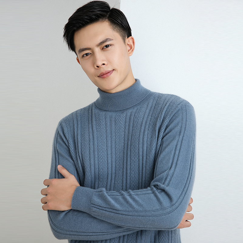 2020 Male winter 100% thick, hot cashmere high-color, solid fine knitted sweater double turtleneck, Black
2020 Male winter 100% thick, hot cashmere high-color, solid fine knitted sweater double turtleneck, Black