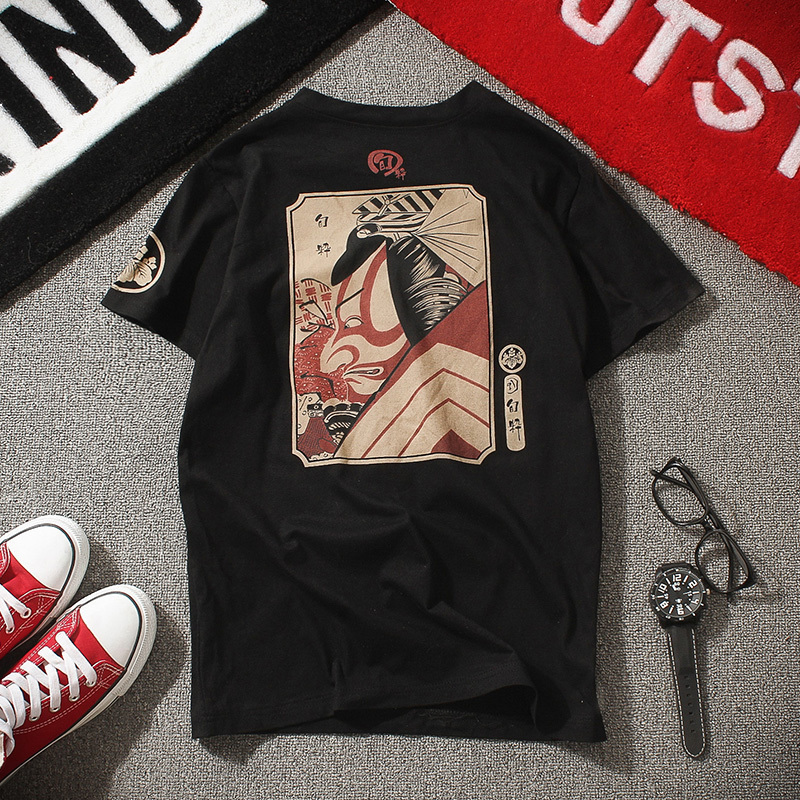 2021 New t Shirt Harajuku Short Men's Retro Japanese Fashion Streetwear Senior Male Summer Plus Size 4xl 5xl D6tr D6TR, Black
2021 New t Shirt Harajuku Short Men's Retro Japanese Fashion Streetwear Senior Male Summer Plus Size 4xl 5xl D6tr D6TR, Black