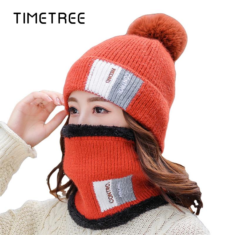 Two-piece Cold Winter Warm Scarf Women's Hat Plush Thickening Beanies Women Outdoor Casual Soft Hats Wool Female Berets Caps, A13
Two-piece Cold Winter Warm Scarf Women's Hat Plush Thickening Beanies Women Outdoor Casual Soft Hats Wool Female Berets Caps, A13