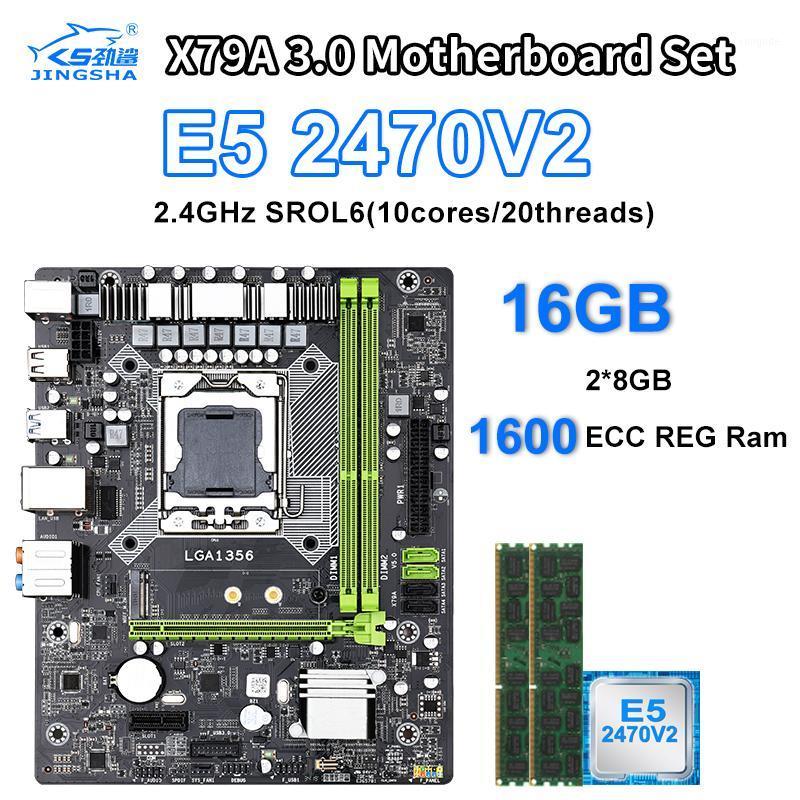 Motherboards Xeon E5 2470 V2 CPU LGA1356 X79A 3.0 Motherboard Set With 2×8GB=16GB 1600MHz DDR3 ECC REG Memory SATA3.0 USB3.01
Motherboards Xeon E5 2470 V2 CPU LGA1356 X79A 3.0 Motherboard Set With 2×8GB=16GB 1600MHz DDR3 ECC REG Memory SATA3.0 USB3.01