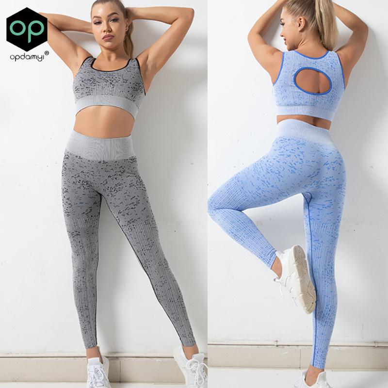 New Women' Yoga Set Seamless Sportswear 2-Piece Gym Yoga Clothes Sports Bra + Leggings Running Wear Skinny Sports Set Tracksuit, Purple
New Women' Yoga Set Seamless Sportswear 2-Piece Gym Yoga Clothes Sports Bra + Leggings Running Wear Skinny Sports Set Tracksuit, Purple