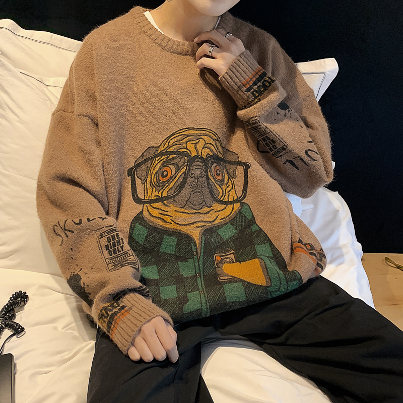 2021 New Cartoon Jersey Funny Shirt Anime Jumper Hipster Streetwear Loose Male Sweater Vhvw YCMQ, Brown
2021 New Cartoon Jersey Funny Shirt Anime Jumper Hipster Streetwear Loose Male Sweater Vhvw YCMQ, Brown