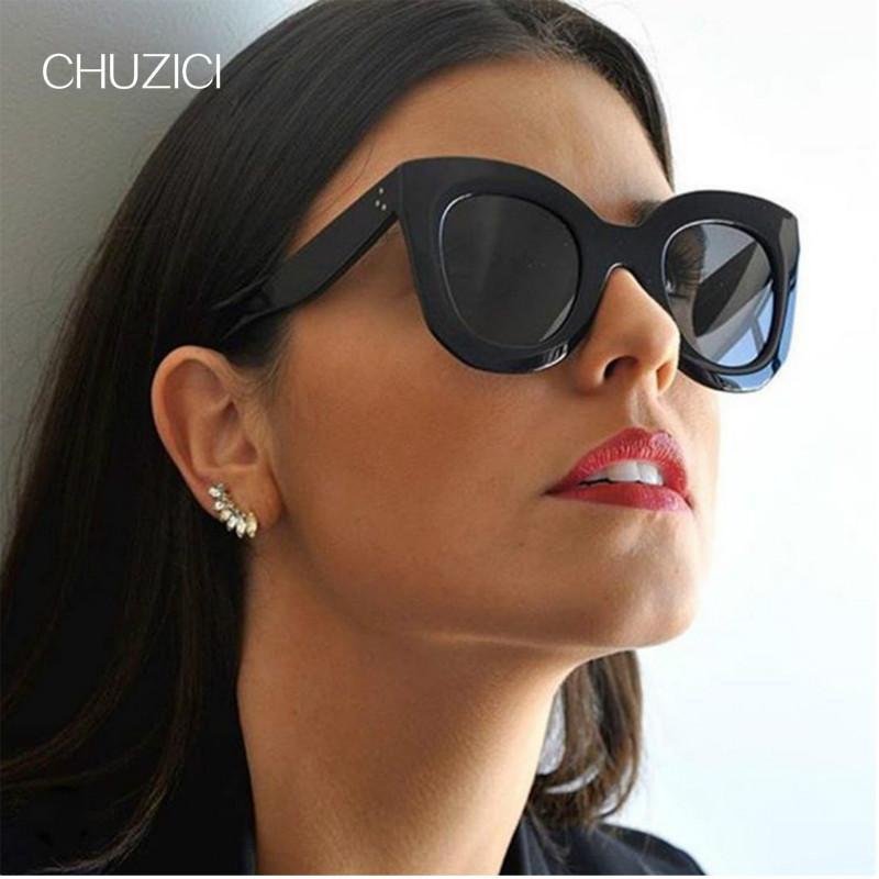 CHUZICI Metal Hinge Classic Cat Eye Sunglasses Women Fashion Nail Ladies Gradient Lens Eyeglasses UV400
CHUZICI Metal Hinge Classic Cat Eye Sunglasses Women Fashion Nail Ladies Gradient Lens Eyeglasses UV400
