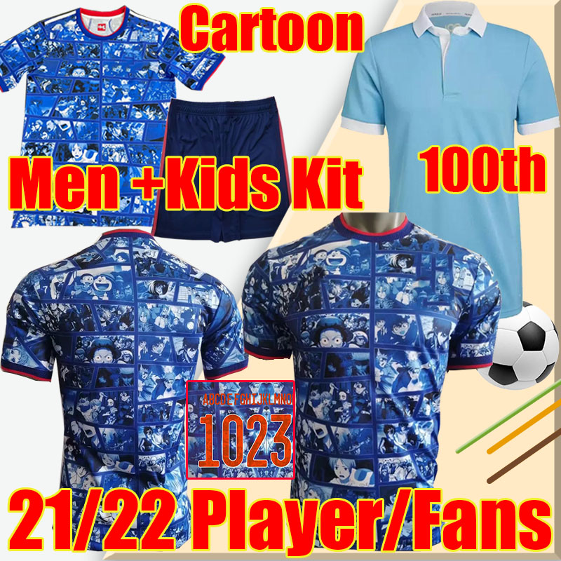 21/22 Japan Soccer Jerseys 100th anniversary fans player special cartoon version SHOYA SHIBASAKI MINAMINO football shirt 100 TH YEARS TSUBASA KAMADA men+kids kit, Riben 100th
21/22 Japan Soccer Jerseys 100th anniversary fans player special cartoon version SHOYA SHIBASAKI MINAMINO football shirt 100 TH YEARS TSUBASA KAMADA men+kids kit, Riben 100th
