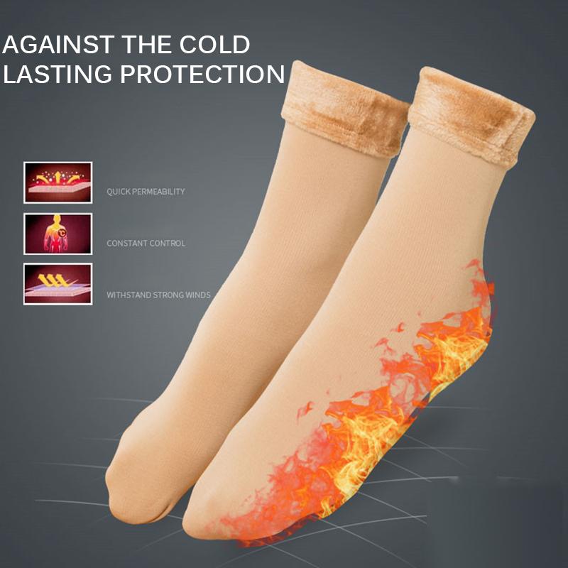 2pcs Winter Warmer Women Thicken Thermal Wool Cashmere Snow Socks Seamless Velvet Boots Floor Sleeping Socks For Mens 2020, (black
2pcs Winter Warmer Women Thicken Thermal Wool Cashmere Snow Socks Seamless Velvet Boots Floor Sleeping Socks For Mens 2020, (black