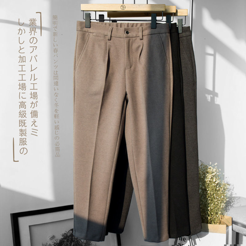 Men's Trousers 2021 Autumn Thin New Winter Cumbersome Nine Minutes Long Pants Fashion Male Youth Wear F5MS, Black
Men's Trousers 2021 Autumn Thin New Winter Cumbersome Nine Minutes Long Pants Fashion Male Youth Wear F5MS, Black