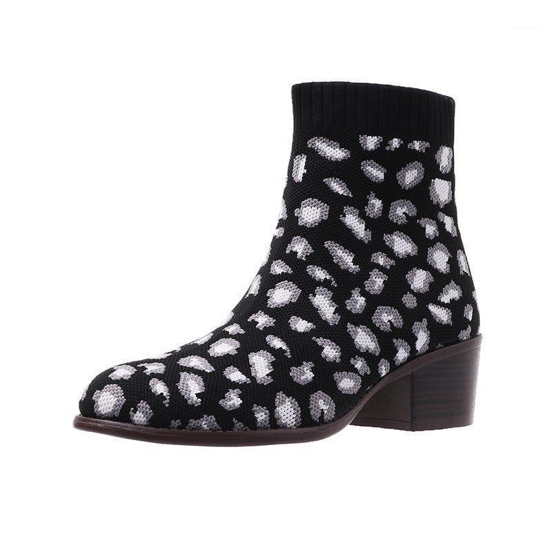 Sexy Sock Boots Knitting Stretch Boots Luxury Preal Low Heels Women Fashion Shoes 2021 Spring Autumn Ankle Booties Female1, Gray
Sexy Sock Boots Knitting Stretch Boots Luxury Preal Low Heels Women Fashion Shoes 2021 Spring Autumn Ankle Booties Female1, Gray