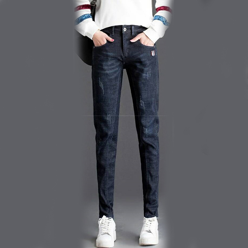 Korean plus size denim haren women's black breech velvet down pencil casual female jeans apparent height pants, Deep blue
Korean plus size denim haren women's black breech velvet down pencil casual female jeans apparent height pants, Deep blue