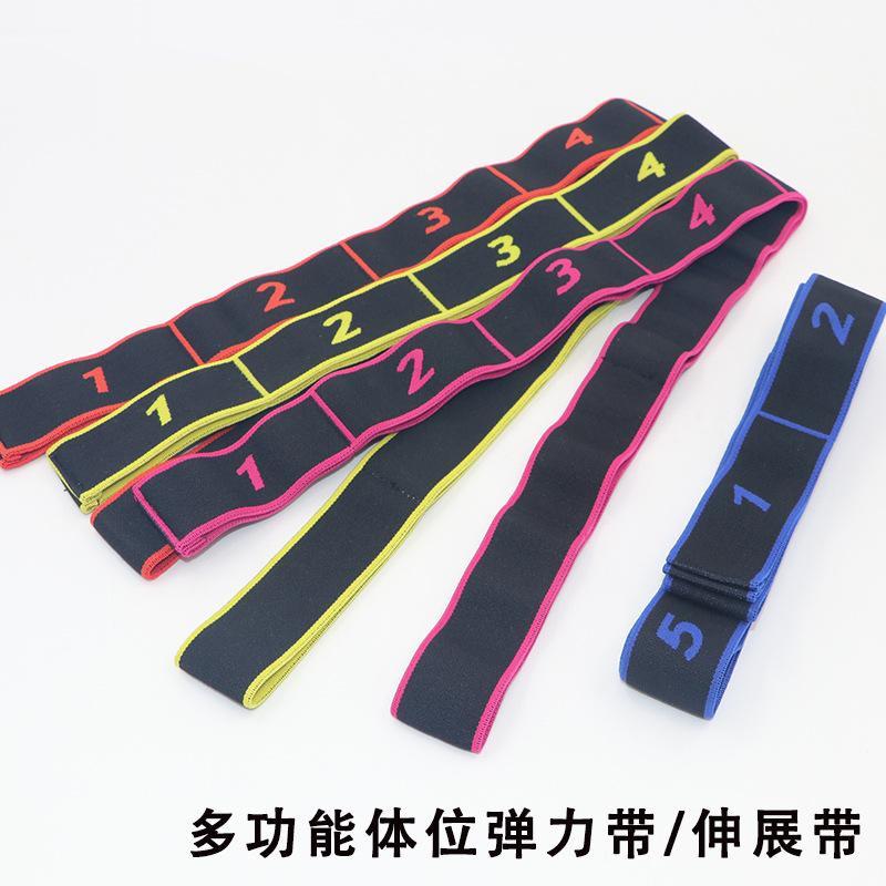 Stretch Band Yoga Rope Elastic Band Correcting Posture Tension Elastic Digital Fitness Core Training Adult Exercise 07JW078
Stretch Band Yoga Rope Elastic Band Correcting Posture Tension Elastic Digital Fitness Core Training Adult Exercise 07JW078